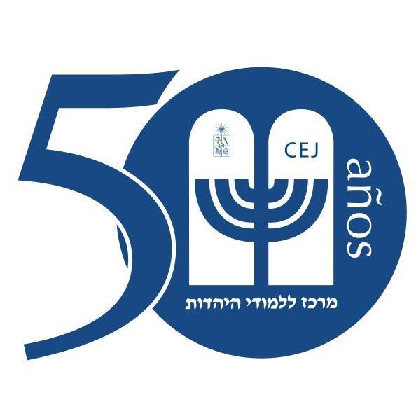 							Ver 2018: Aniversario 50 años CEJ
						